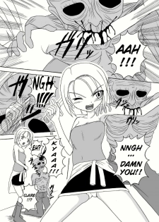 (Puniket 18) [Pint Size (Tenrai, TKS)] Bio Grotesque (Resident Evil) [English] - page 3