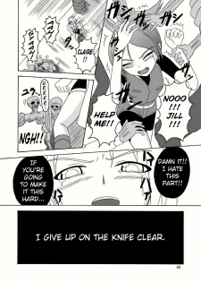 (Puniket 18) [Pint Size (Tenrai, TKS)] Bio Grotesque (Resident Evil) [English] - page 4