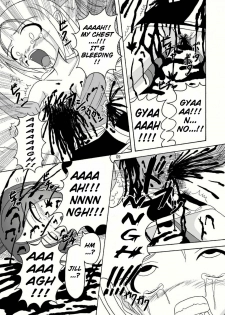 (Puniket 18) [Pint Size (Tenrai, TKS)] Bio Grotesque (Resident Evil) [English] - page 9