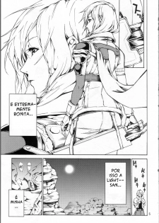 (COMIC1☆4) [JACK-POT (Jyura)] LIGHTNING (Final Fantasy XIII​) [Portuguese-BR] [Death Raito] - page 4