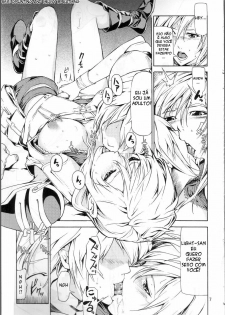 (COMIC1☆4) [JACK-POT (Jyura)] LIGHTNING (Final Fantasy XIII​) [Portuguese-BR] [Death Raito] - page 6