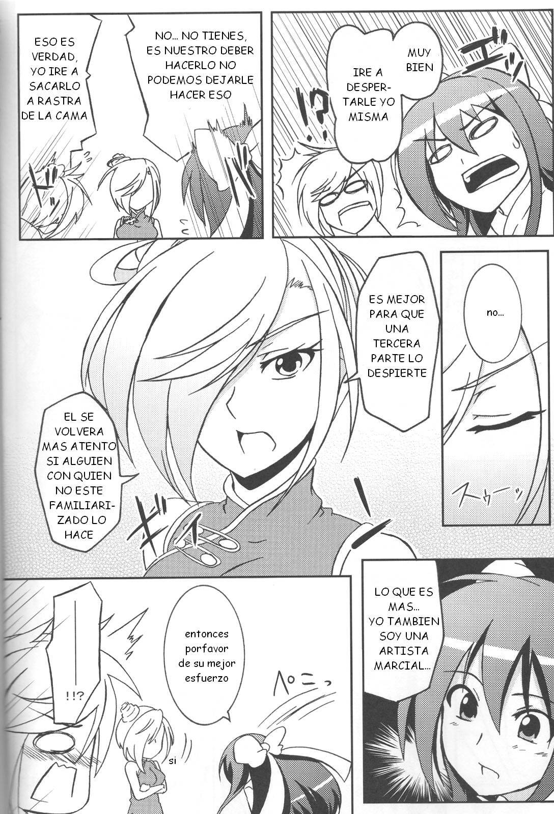 (Nikuket 2) [Z-FRONT (Kagato)] Newaza no Yoichi (Asu no Yoichi!) [Spanish] [Infernal Kaiser no Fansub] page 5 full