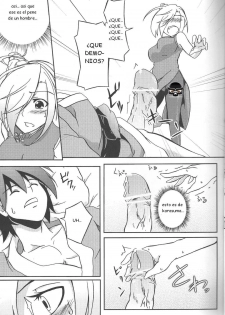 (Nikuket 2) [Z-FRONT (Kagato)] Newaza no Yoichi (Asu no Yoichi!) [Spanish] [Infernal Kaiser no Fansub] - page 8