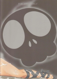 [Bottomress Pit (Bonza)] Kamijiru (The World God Only Knows) - page 2