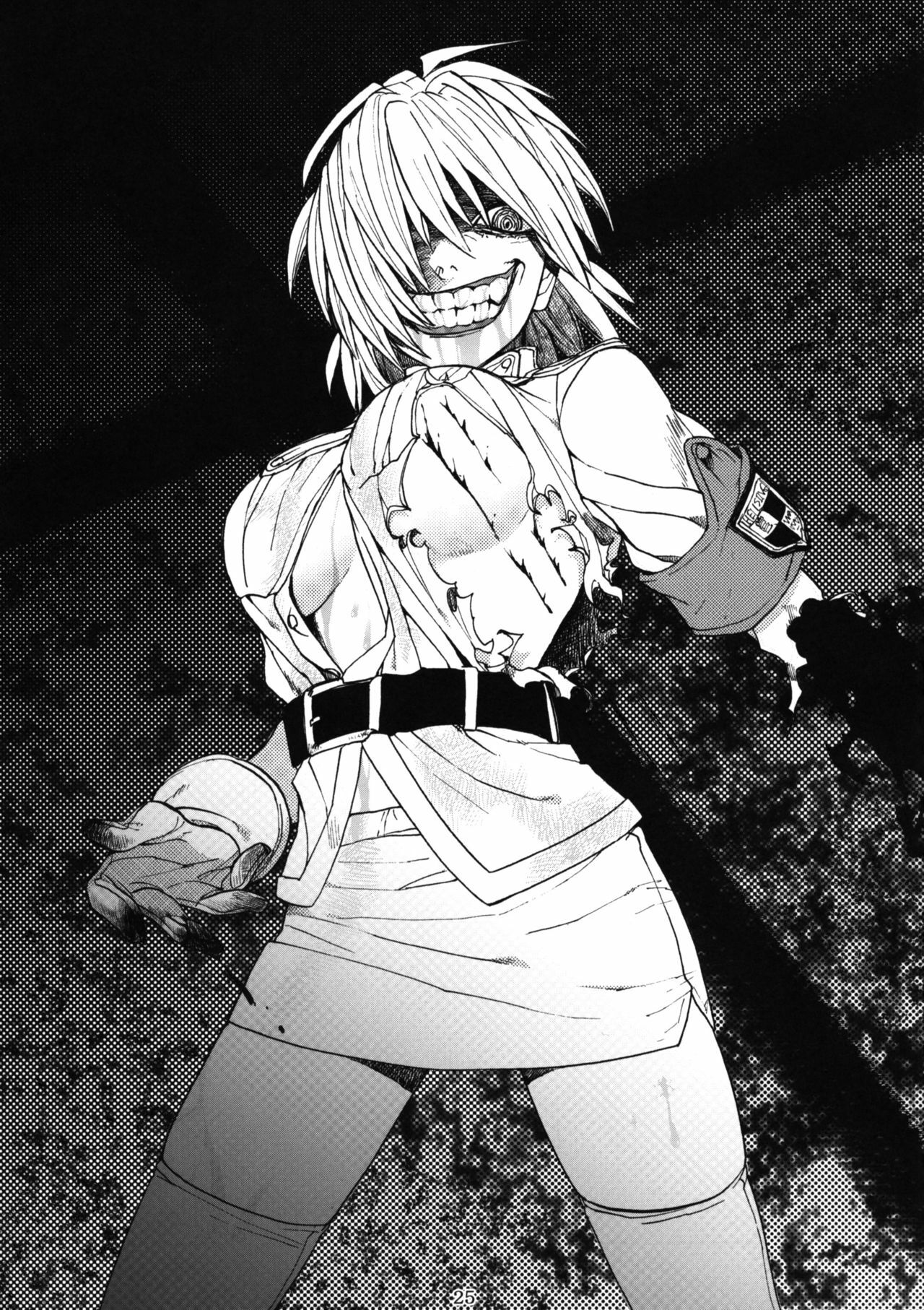 (C77) [Nagaredamaya (Bang-You)] H COMPLEX (Hellsing) page 24 full