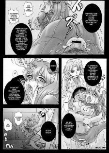 (C77) [Modaetei, Abalone Soft (Modaetei Anetarou, Modaetei Imojirou)] Dorei Suit to Jutai Gang | Slave Suit and Fuck Toy (Neon Genesis Evangelion) [Spanish] {Solid_One} - page 24