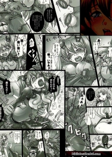 (C77) [Modaetei, Abalone Soft (Modaetei Anetarou, Modaetei Imojirou)] Dorei Suit to Jutai Gang | Slave Suit and Fuck Toy (Neon Genesis Evangelion) [Spanish] {Solid_One} - page 27