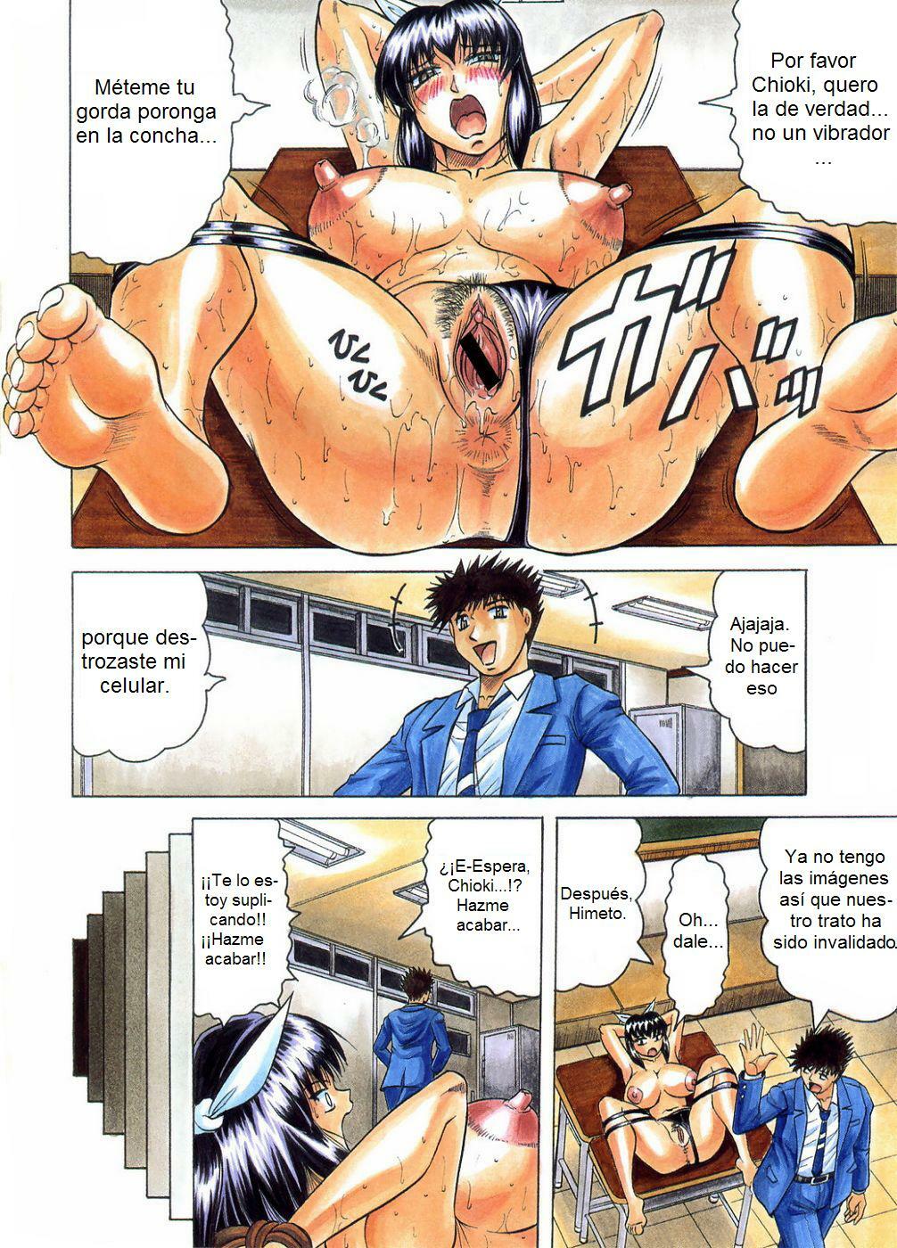 [Jamming] Tames [Spanish] [Biblioteca Hentai] page 110 full