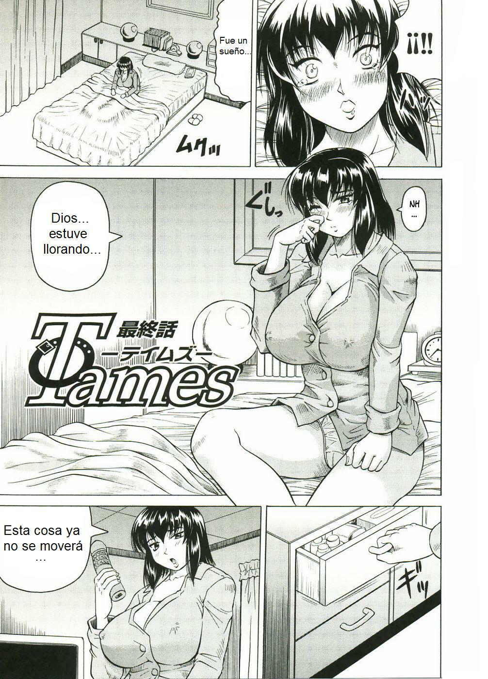 [Jamming] Tames [Spanish] [Biblioteca Hentai] page 111 full