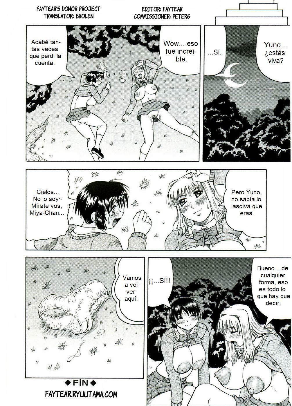 [Jamming] Tames [Spanish] [Biblioteca Hentai] page 150 full