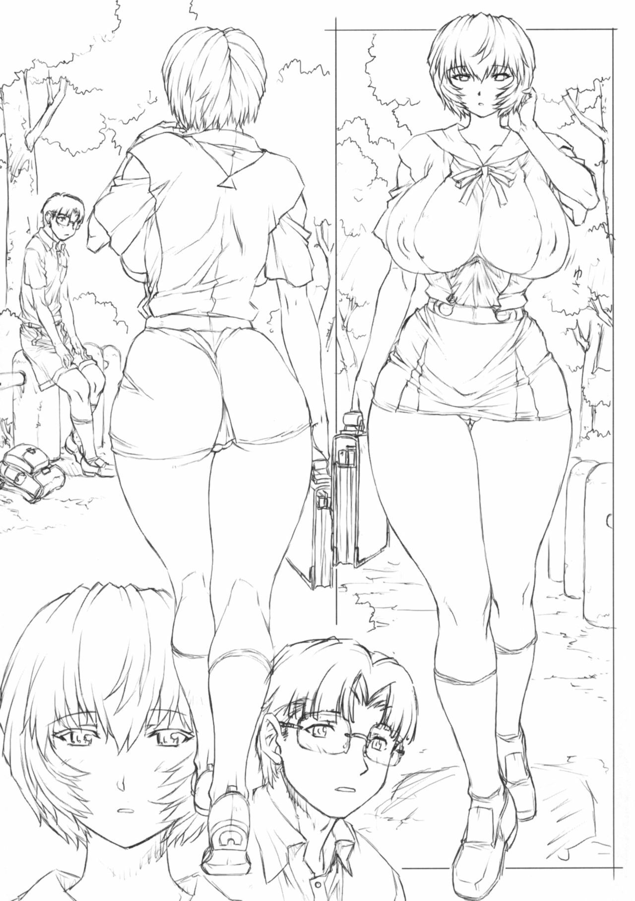 (C77) [Nakayohi Mogudan (Mogudan)] Omakebon Sono 2 (Neon Genesis Evangelion) page 5 full