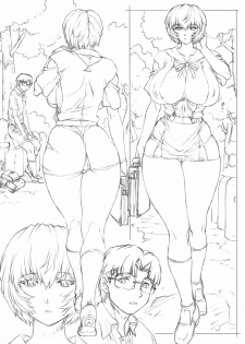(C77) [Nakayohi Mogudan (Mogudan)] Omakebon Sono 2 (Neon Genesis Evangelion) - page 5