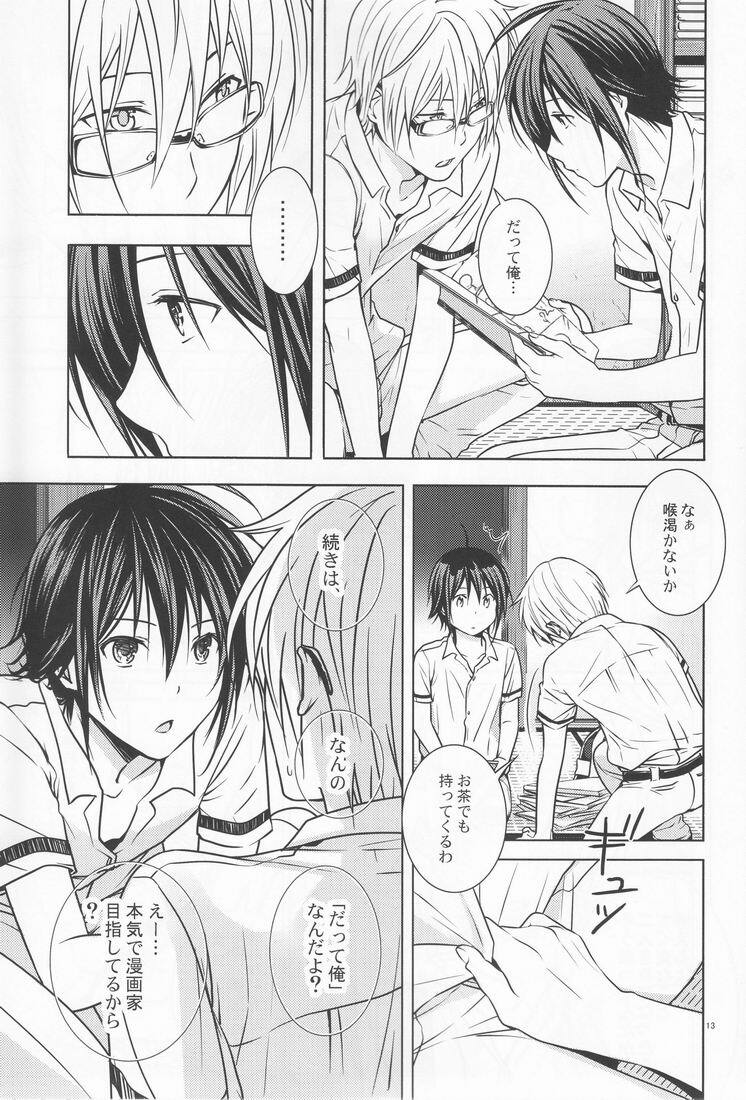 [orz (3u)] 14-sai (Bakuman) page 12 full