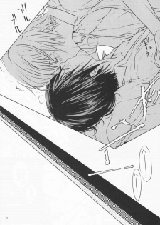 [orz (3u)] 14-sai (Bakuman) - page 21
