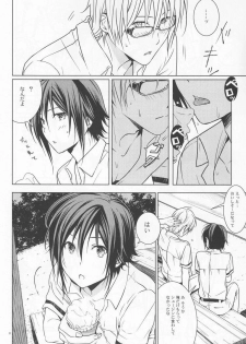 [orz (3u)] 14-sai (Bakuman) - page 7