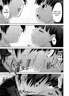 (COMIC1☆4) [S-FORCE (Takemasa Takeshi)] AMAGAMI FRONTIER Toaru Kamen no Addiction (Amagami) [Portuguese-BR] - page 20
