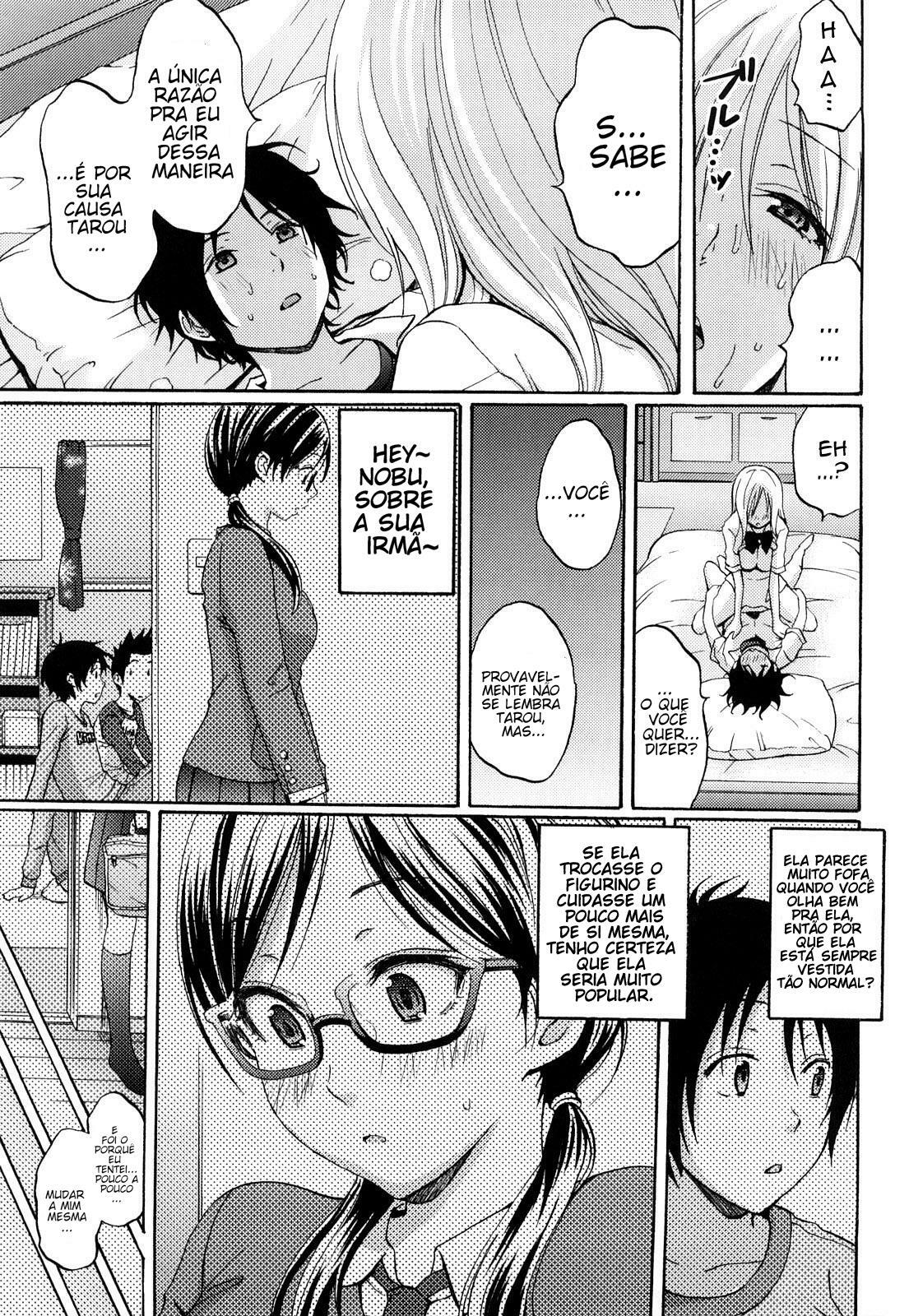 [Coelacanth] Heat Island (Funky Glamourous) [Portuguese-BR] [Hentai Pie] page 13 full