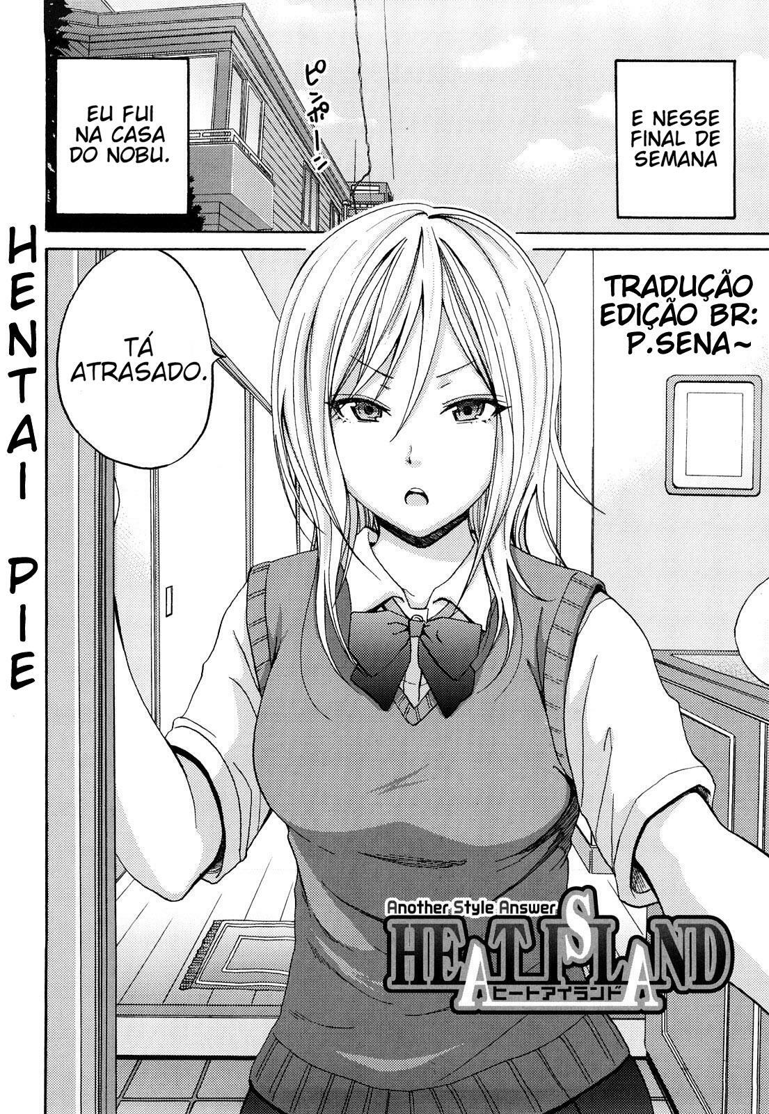 [Coelacanth] Heat Island (Funky Glamourous) [Portuguese-BR] [Hentai Pie] page 2 full