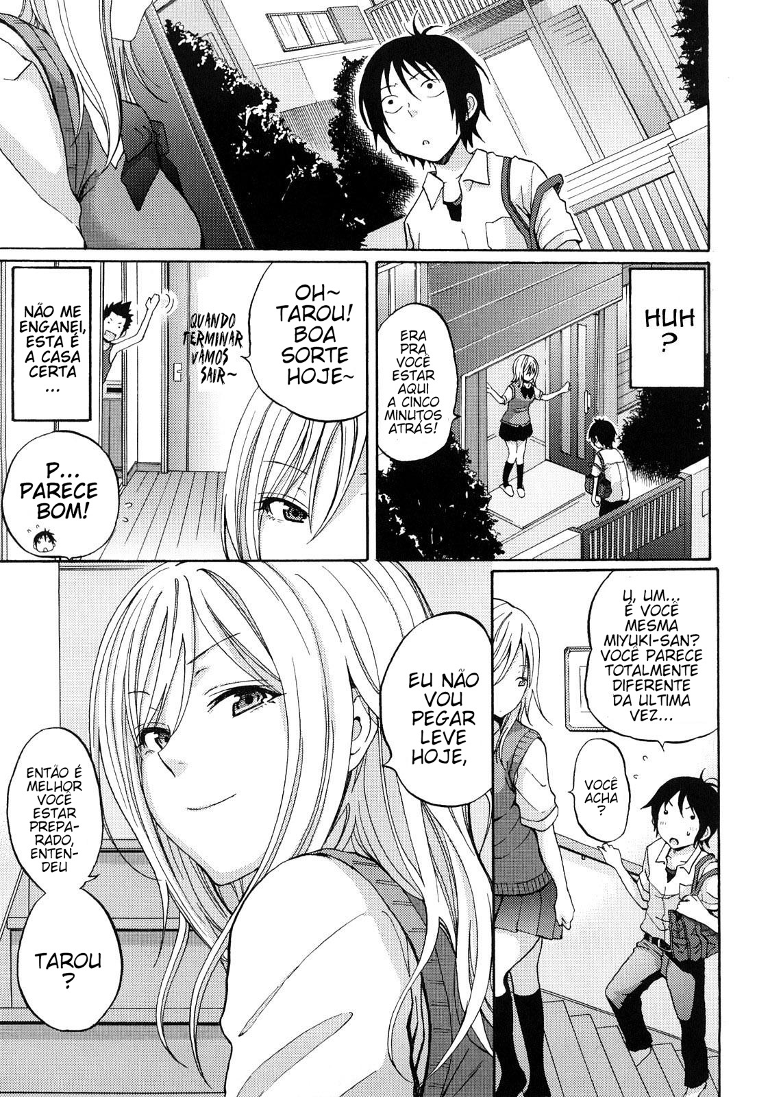 [Coelacanth] Heat Island (Funky Glamourous) [Portuguese-BR] [Hentai Pie] page 3 full