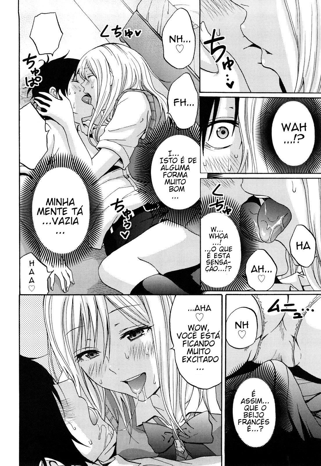 [Coelacanth] Heat Island (Funky Glamourous) [Portuguese-BR] [Hentai Pie] page 8 full