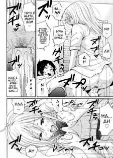 [Coelacanth] Heat Island (Funky Glamourous) [Portuguese-BR] [Hentai Pie] - page 12