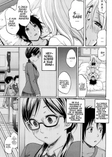 [Coelacanth] Heat Island (Funky Glamourous) [Portuguese-BR] [Hentai Pie] - page 13