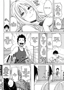 [Coelacanth] Heat Island (Funky Glamourous) [Portuguese-BR] [Hentai Pie] - page 18