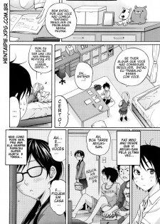 [Coelacanth] Heat Island (Funky Glamourous) [Portuguese-BR] [Hentai Pie] - page 4