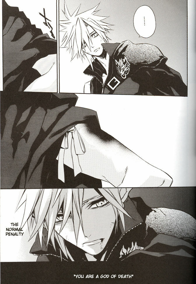 (C70) [kiki (Fujiwara Beni)] ZILCH #2 Darker Than Darkness (Final Fantasy VII Advent Children) [English] page 11 full