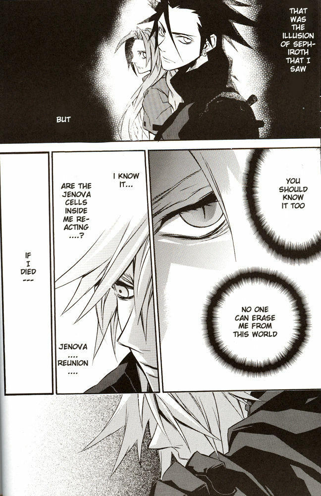(C70) [kiki (Fujiwara Beni)] ZILCH #2 Darker Than Darkness (Final Fantasy VII Advent Children) [English] page 12 full