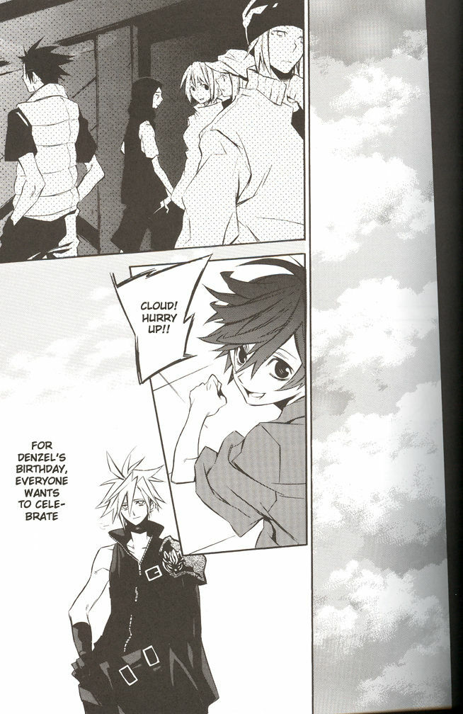 (C70) [kiki (Fujiwara Beni)] ZILCH #2 Darker Than Darkness (Final Fantasy VII Advent Children) [English] page 17 full