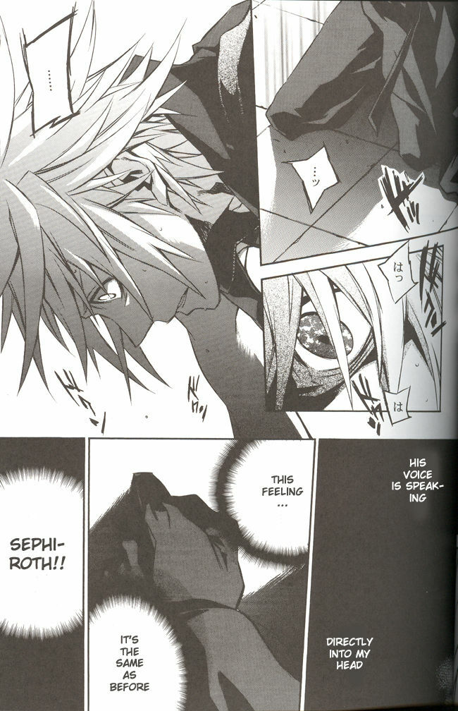 (C70) [kiki (Fujiwara Beni)] ZILCH #2 Darker Than Darkness (Final Fantasy VII Advent Children) [English] page 23 full