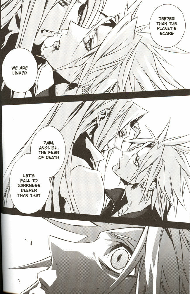 (C70) [kiki (Fujiwara Beni)] ZILCH #2 Darker Than Darkness (Final Fantasy VII Advent Children) [English] page 3 full