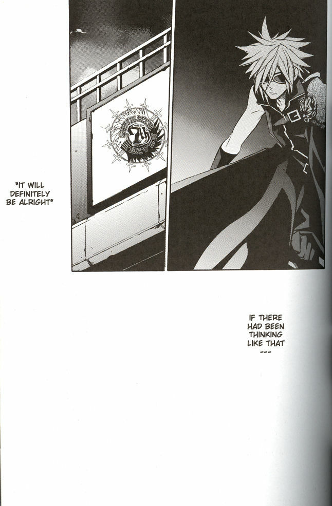 (C70) [kiki (Fujiwara Beni)] ZILCH #2 Darker Than Darkness (Final Fantasy VII Advent Children) [English] page 31 full