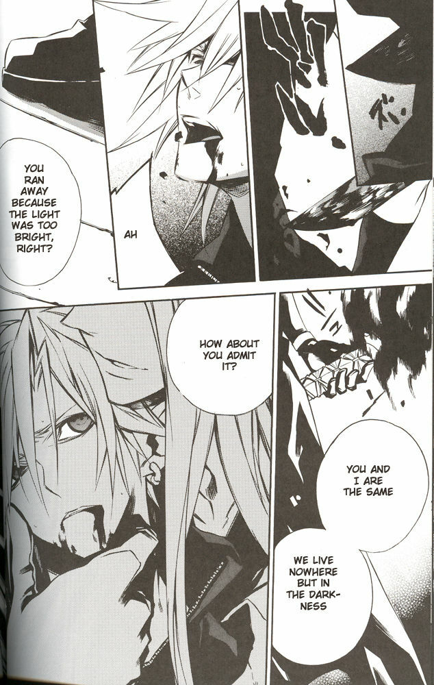 (C70) [kiki (Fujiwara Beni)] ZILCH #2 Darker Than Darkness (Final Fantasy VII Advent Children) [English] page 37 full