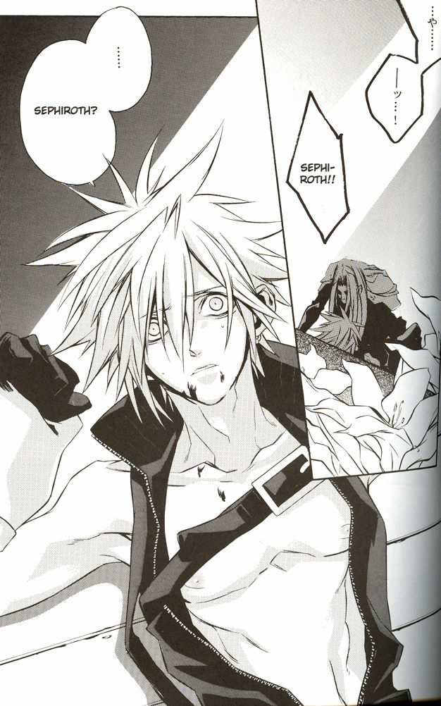 (C70) [kiki (Fujiwara Beni)] ZILCH #2 Darker Than Darkness (Final Fantasy VII Advent Children) [English] page 44 full