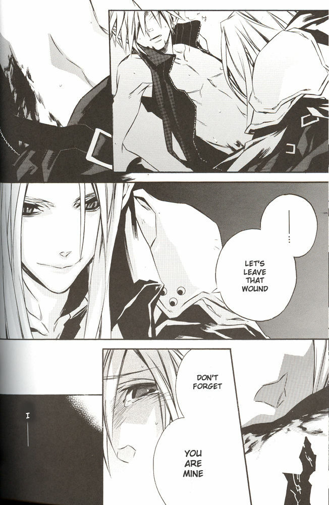 (C70) [kiki (Fujiwara Beni)] ZILCH #2 Darker Than Darkness (Final Fantasy VII Advent Children) [English] page 47 full