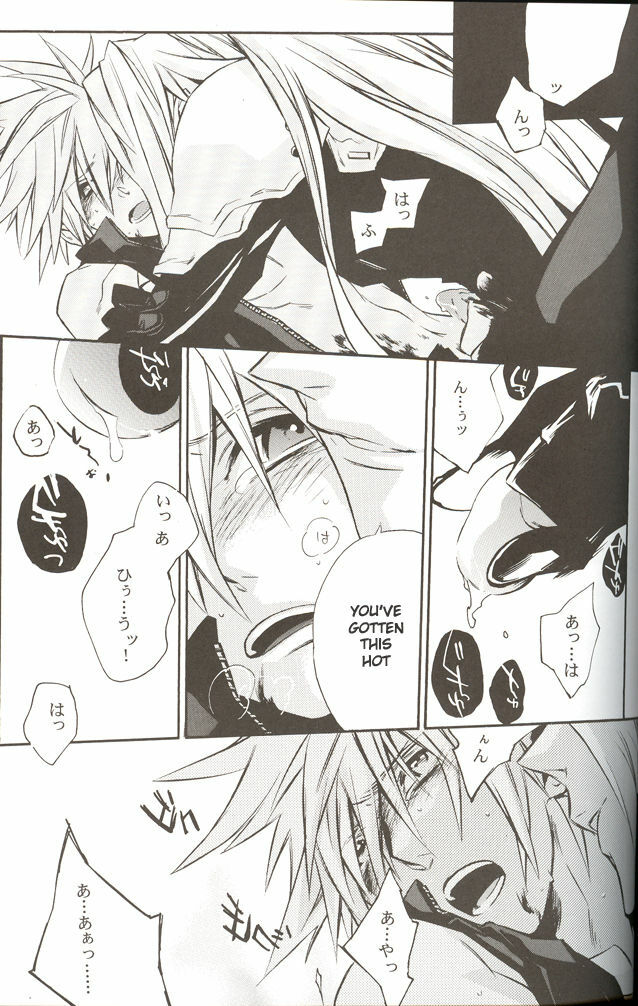 (C70) [kiki (Fujiwara Beni)] ZILCH #2 Darker Than Darkness (Final Fantasy VII Advent Children) [English] page 48 full