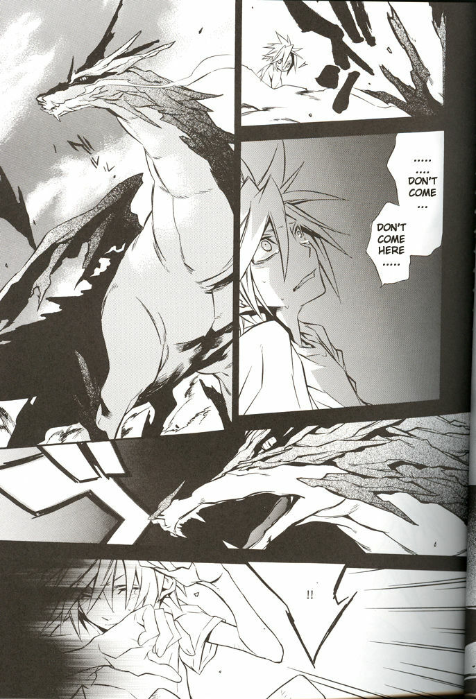 (C70) [kiki (Fujiwara Beni)] ZILCH #2 Darker Than Darkness (Final Fantasy VII Advent Children) [English] page 7 full