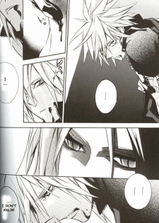 (C70) [kiki (Fujiwara Beni)] ZILCH #2 Darker Than Darkness (Final Fantasy VII Advent Children) [English] - page 39