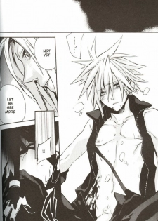 (C70) [kiki (Fujiwara Beni)] ZILCH #2 Darker Than Darkness (Final Fantasy VII Advent Children) [English] - page 49