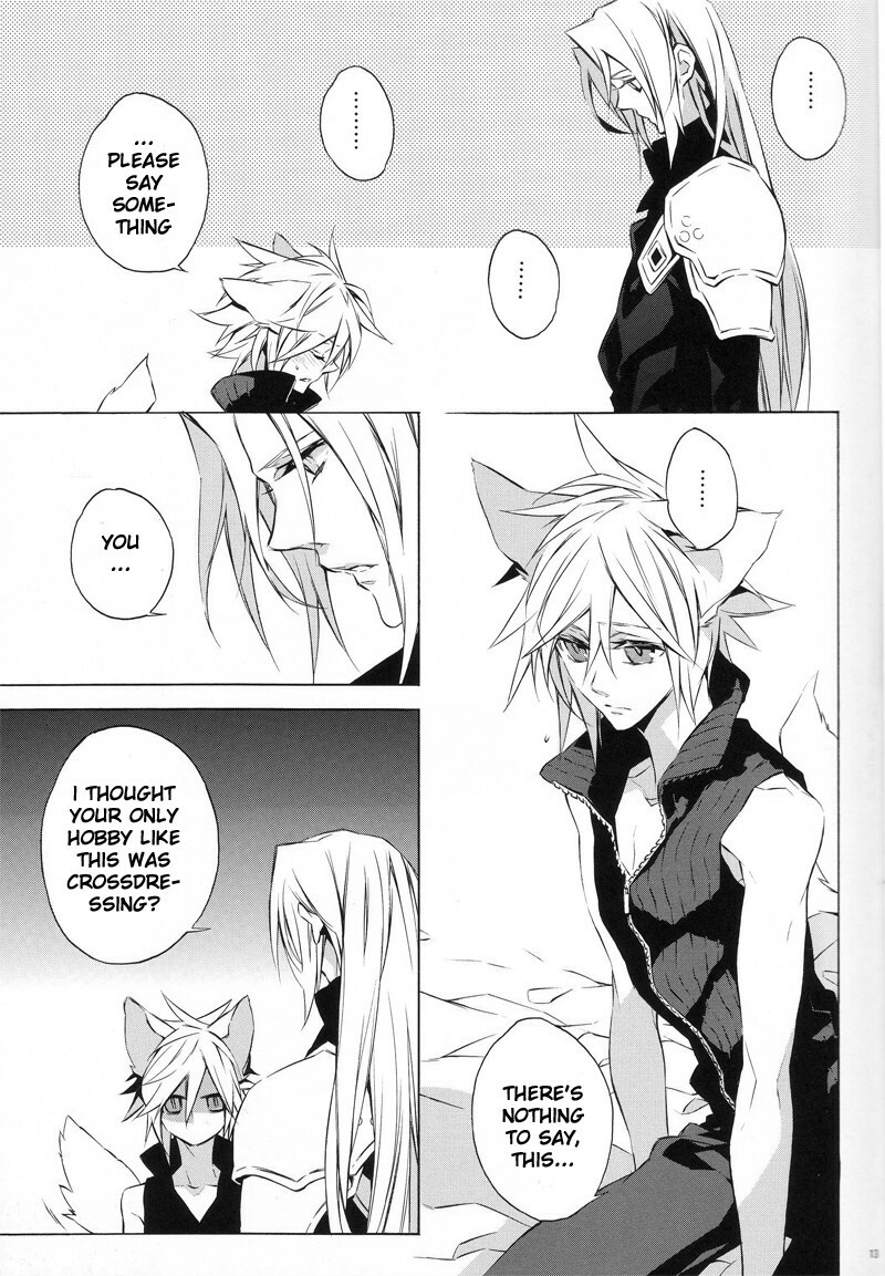 (C76) [kiki (Fujiwara Beni)] Liquid Bloom (Final Fantasy VII) [English] page 12 full