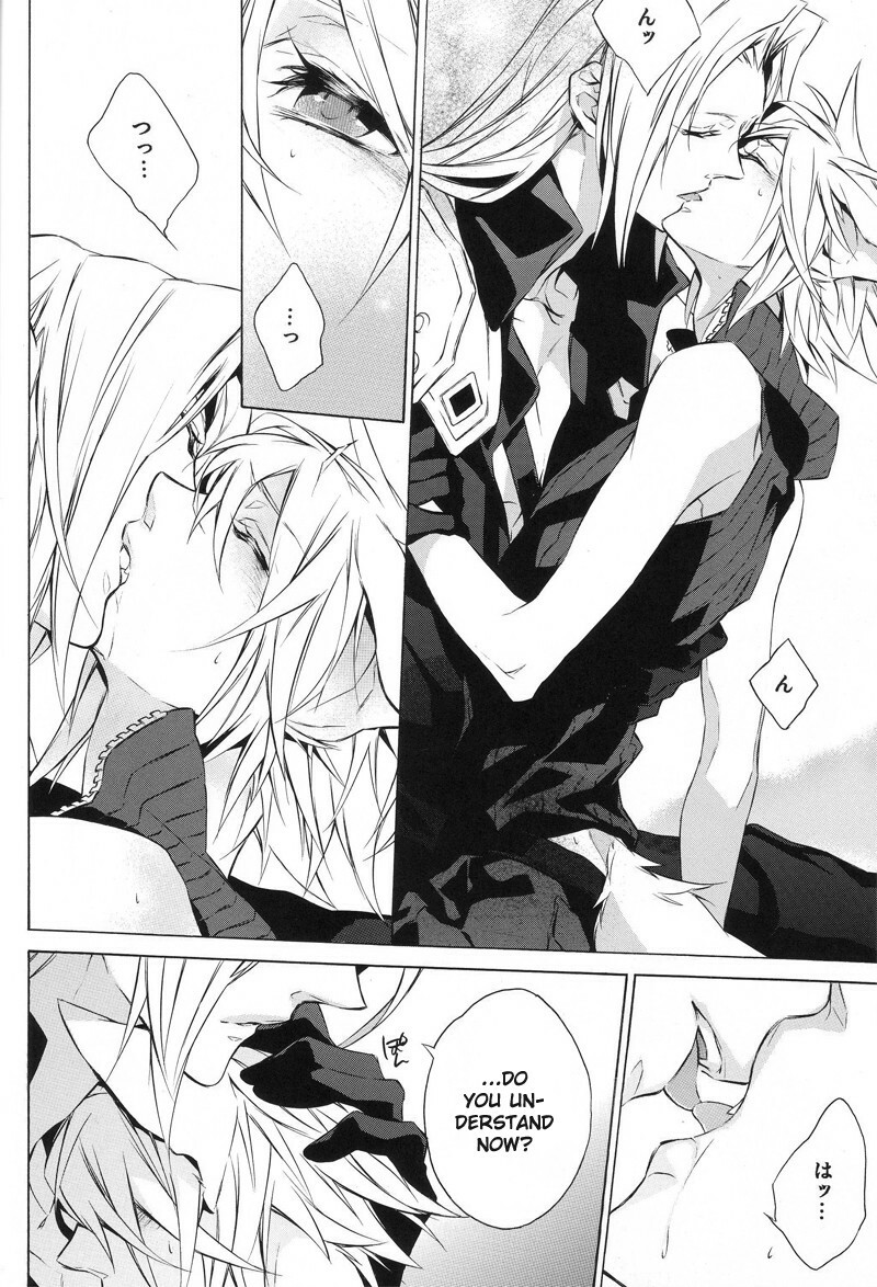(C76) [kiki (Fujiwara Beni)] Liquid Bloom (Final Fantasy VII) [English] page 25 full