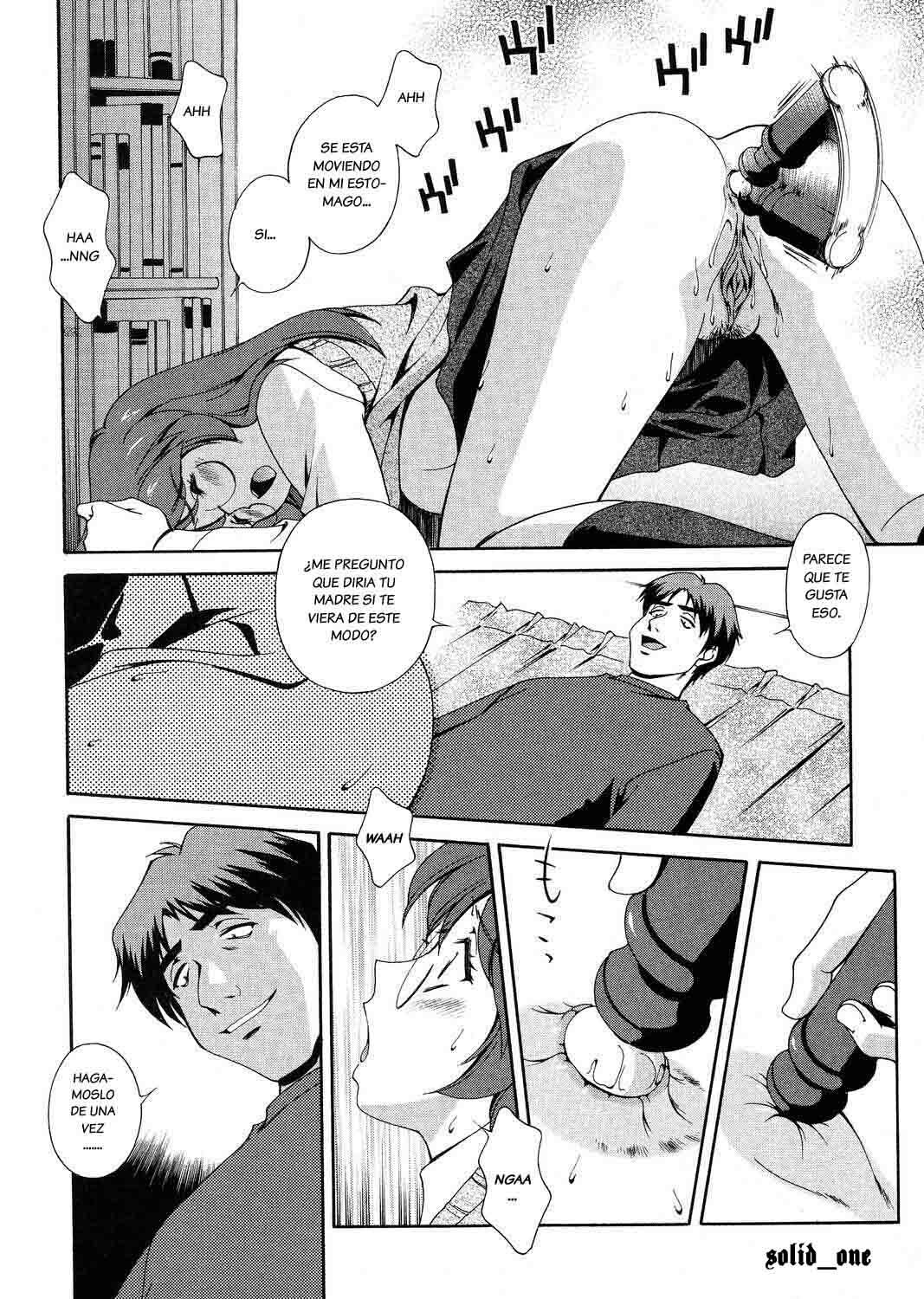 Mi Vecina Saori [Español] page 16 full