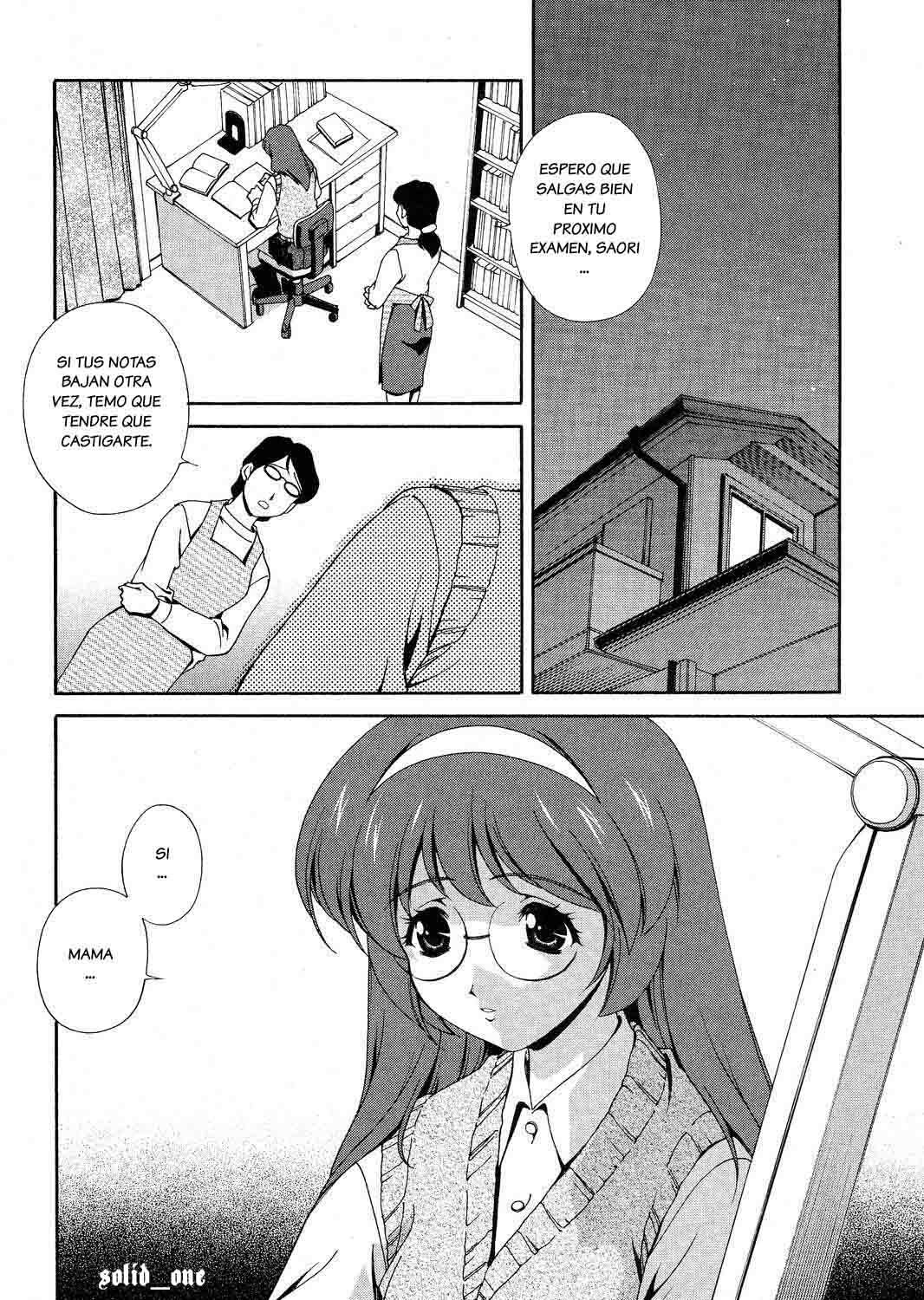 Mi Vecina Saori [Español] page 8 full