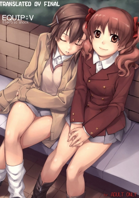 (C77) [Micro House (Pua)] EQUIP:V Electric shock (Toaru Kagaku no Railgun) [English] [FINAL]