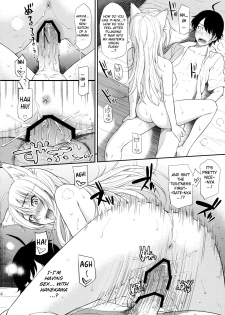 (C78) [Homunculus] Bakenekogatari (Bakemonogatari) [English] {doujin-moe.us} - page 12
