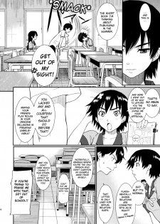(C78) [Homunculus] Bakenekogatari (Bakemonogatari) [English] {doujin-moe.us} - page 24