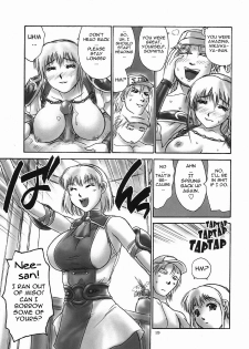 (CR33) [Hellabunna (Iruma Kamiri)] Danchizuma no Yuuwaku | A Housewife's Temptation (SoulCalibur) [English] [Kletian] [Decensored] [Incomplete] - page 18
