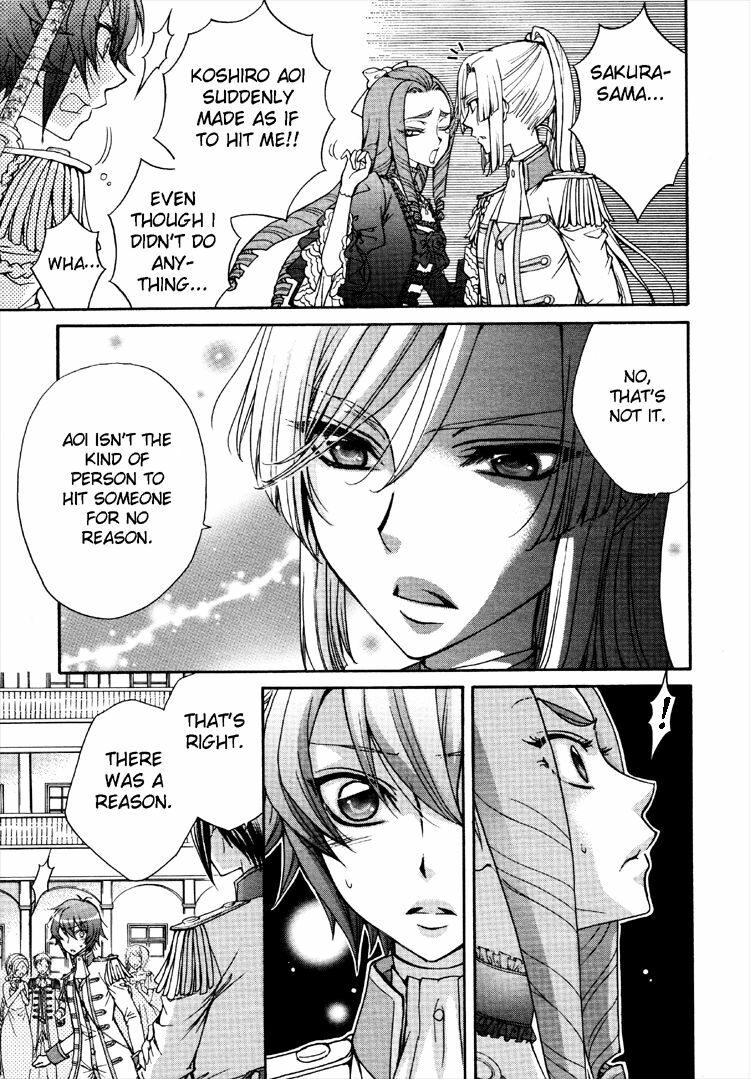 (Zaou Taishi and Eiki Eiki) Love DNA XX Chapter 1-6 (English) page 101 full
